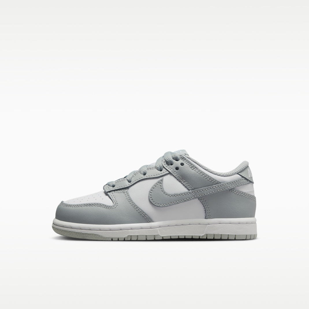 Nike Little Kid Dunk Low Zipped