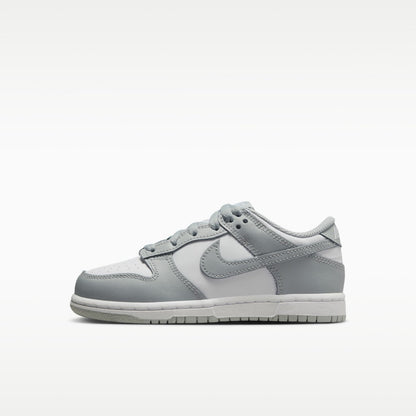Nike Little Kid Dunk Low Zipped