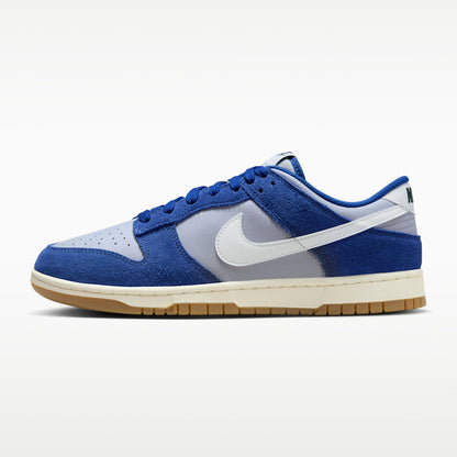 Nike Dunk Low Retro SE Zipped