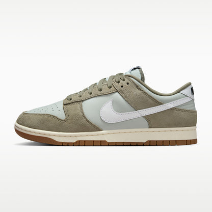 Nike Dunk Low Retro SE Zipped