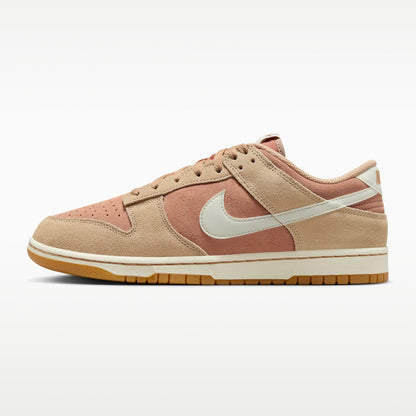 Nike Dunk Low Retro SE Zipped