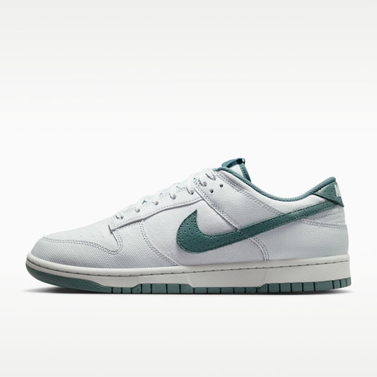 Nike Dunk Low Retro Zipped