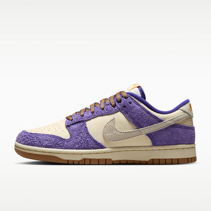 Nike Dunk Low Zipped