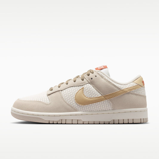 Nike Dunk Low SE Zipped